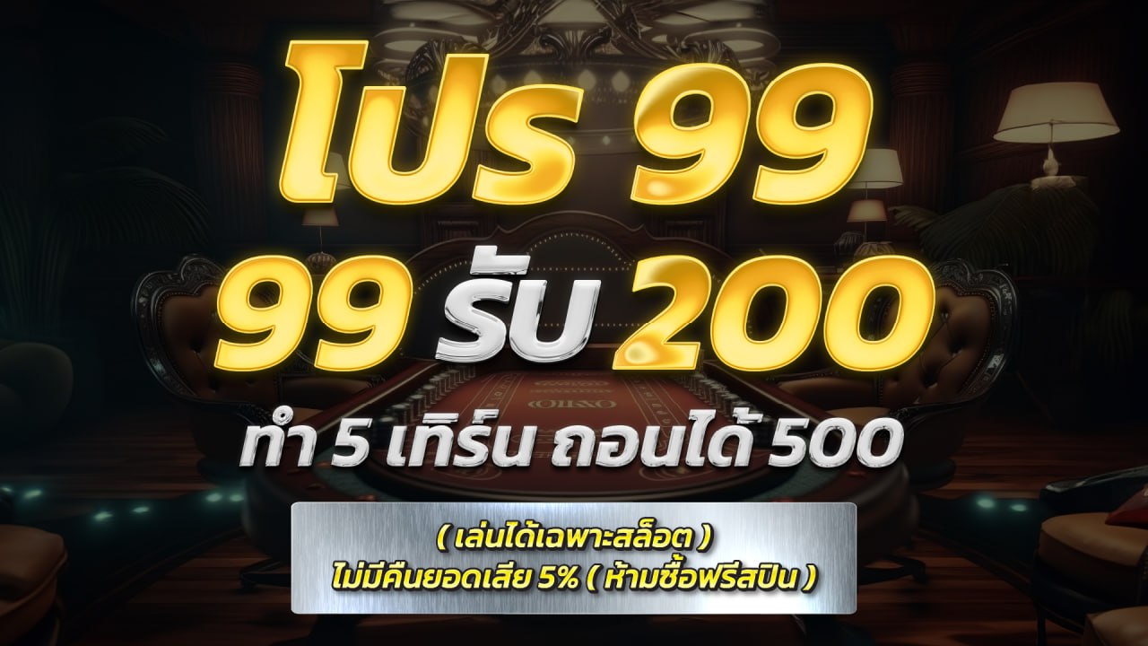 lekded88